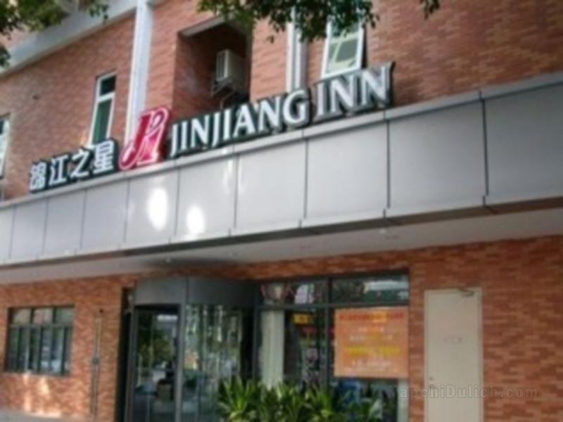 Jinjiang Inn-Xiping Subway Nancheng District Dongguan