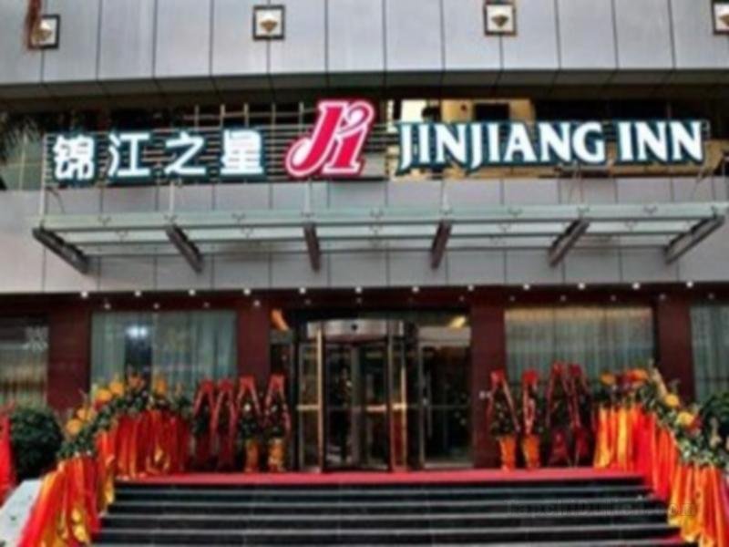 Jinjiang Inn Meizhou Binfang Avenue