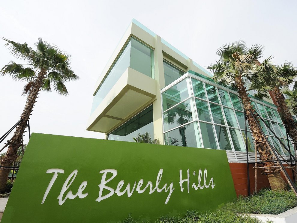 Khách sạn The Beverly Hills