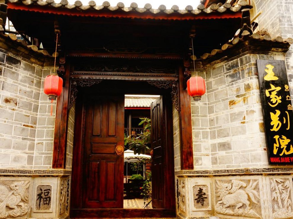 Lijiang Wang Jia Courtyard Inn Lijiang China - 