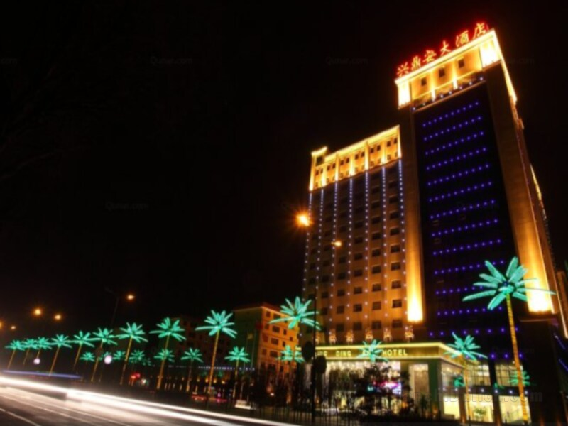 Khách sạn Xining Xingdingan