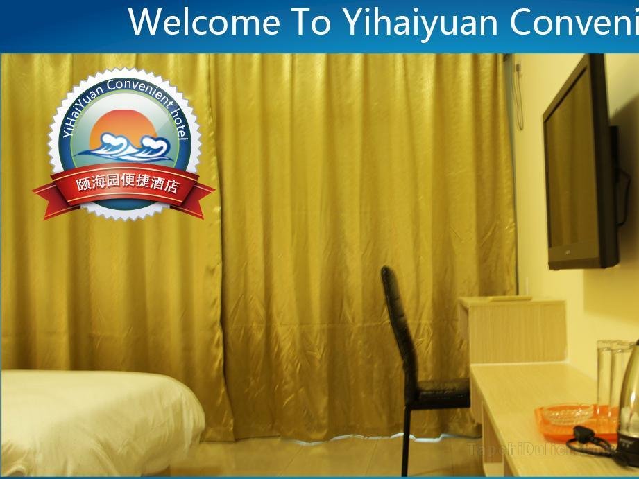 Khách sạn Beihai YiHaiYuan Convenient
