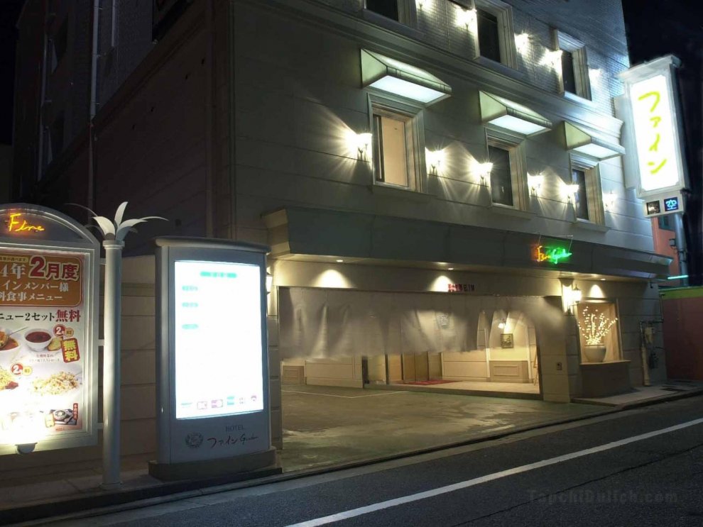 Hotel Fine Garden Sakai Free Parking - Adult Only