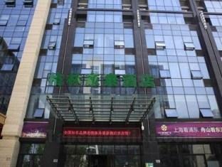 Khách sạn GreenTree Inn Zhoushan Putuo Donggang Business