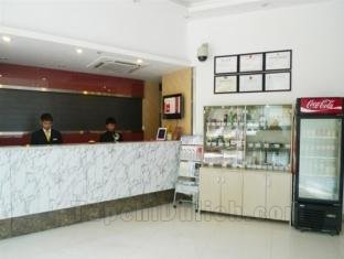 Khách sạn Fairyland Kunming Chuan Jin Branch