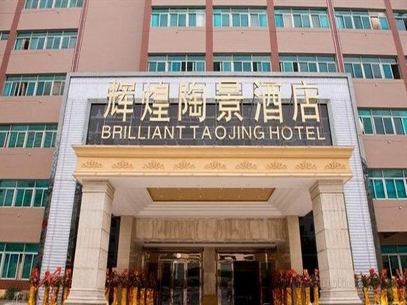 Khách sạn Brilliant Taojing