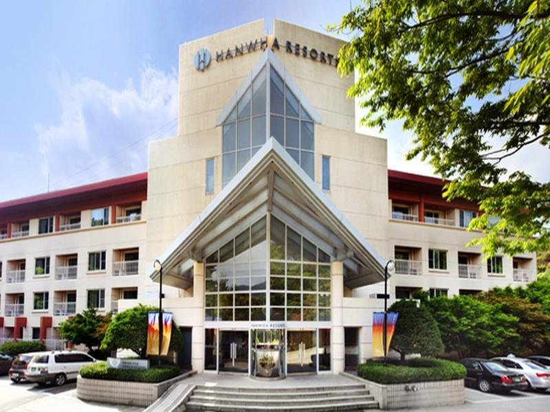Hanwha Resort Suanbo