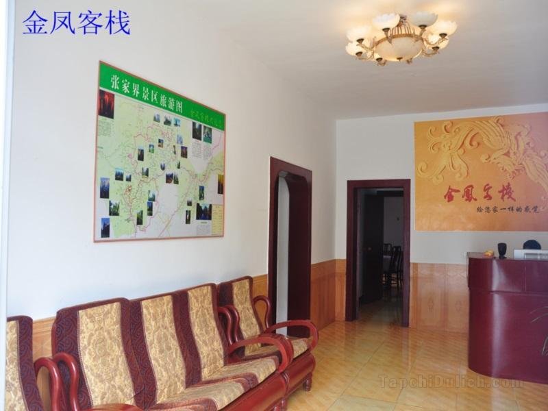 Zhangjiajie Jinfeng Hostel