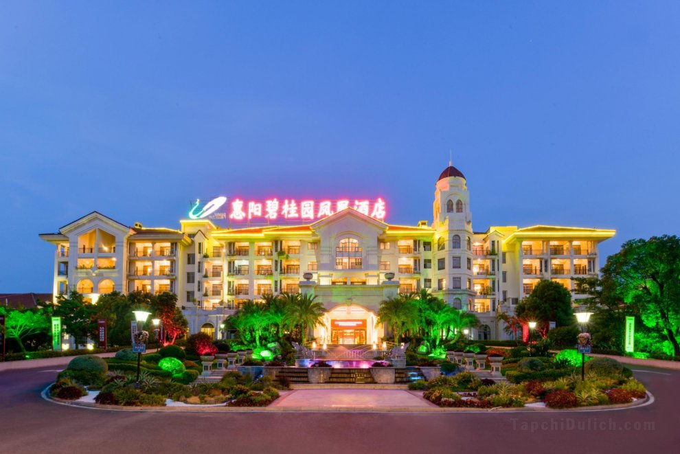 Country Garden Phoenix Hotel,Huiyang