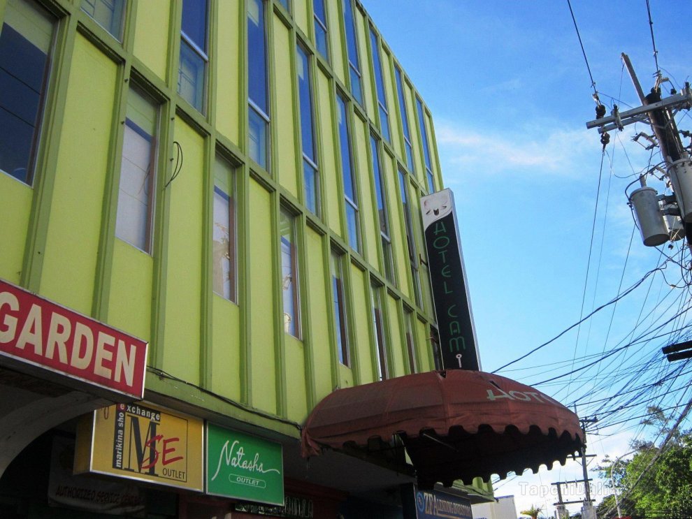 Khách sạn Camila - Dumaguete