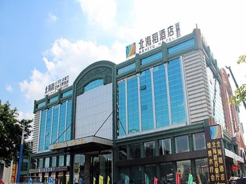 Khách sạn Beihaidao -Weijing Branch