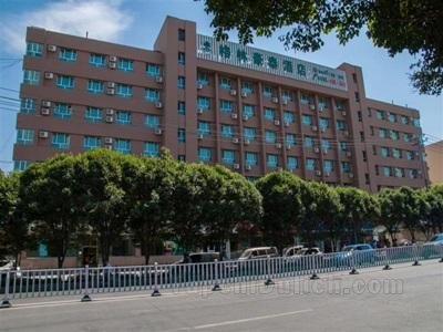 Khách sạn GreenTree Inn Wulumuqi Mingyuan Business