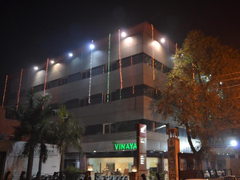 The Vinayak Hotel