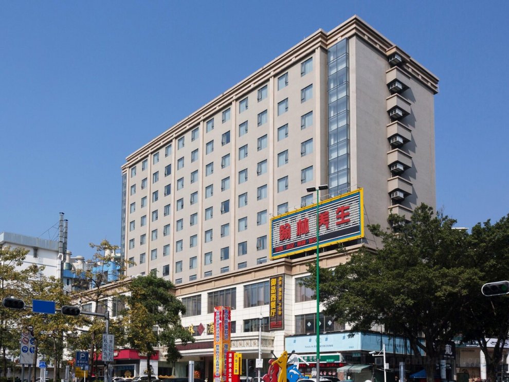 Khách sạn Hanlin Shenzhen