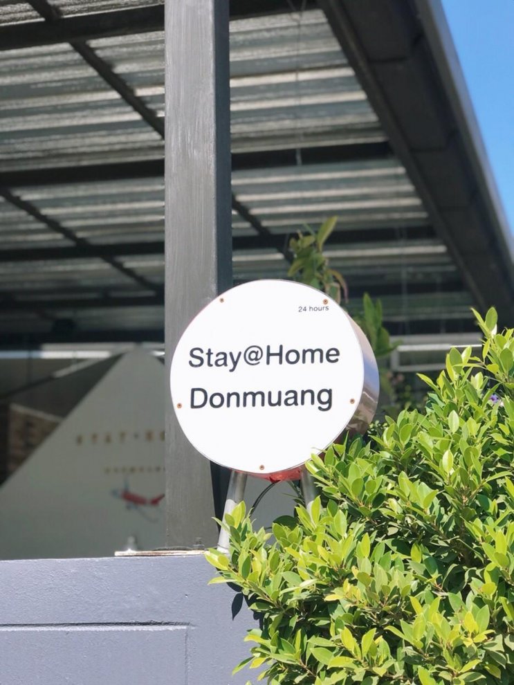 Stay@Home (Donmuang)