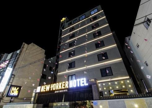 No.1 New Yorker Hotel