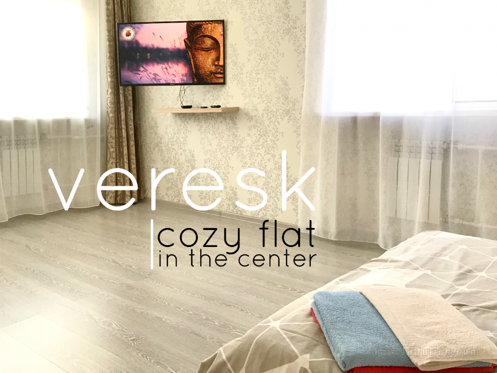 Veresk. Cozy flat in the center