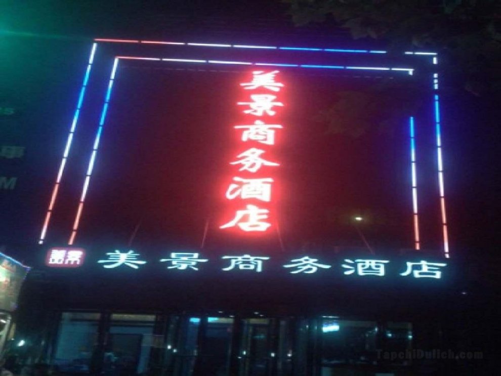 Khách sạn Baoji Mei Jing Business