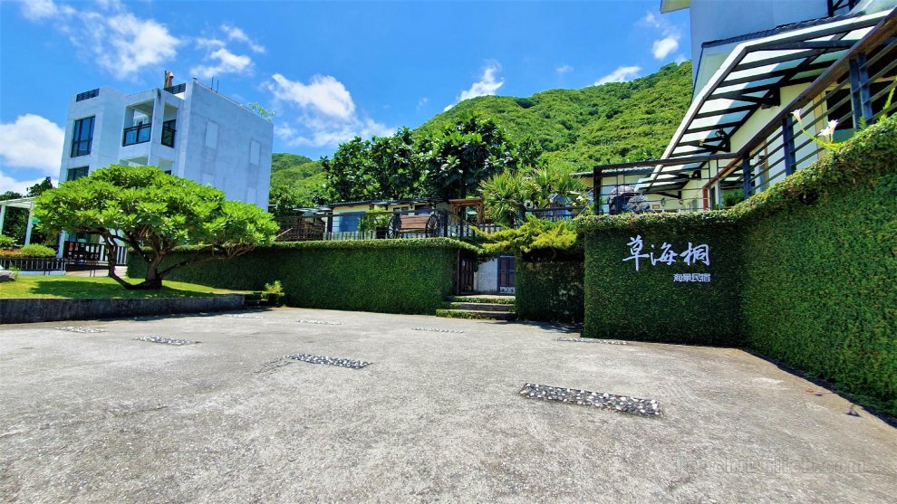 Cao Hai Tong Seaview Bed and Breakfast