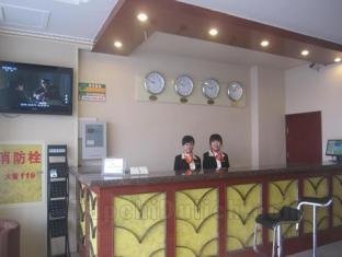 Khách sạn GreenTree Inn Zhangjiakou Xuanhua Bus Station Shell