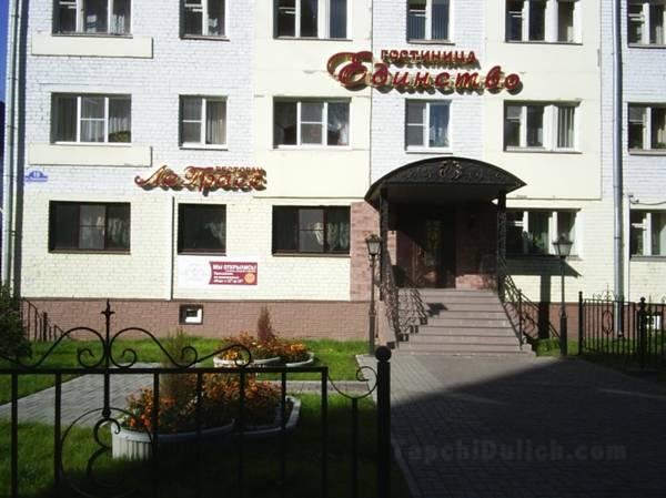 Khách sạn Yedinstvo