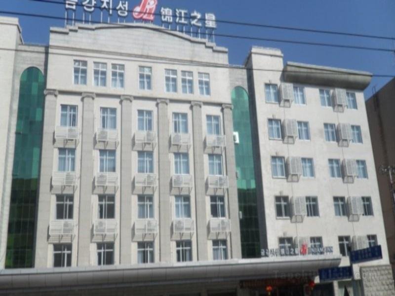 Jinjiang Inn Yanji Governnment