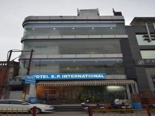 Hotel S P International