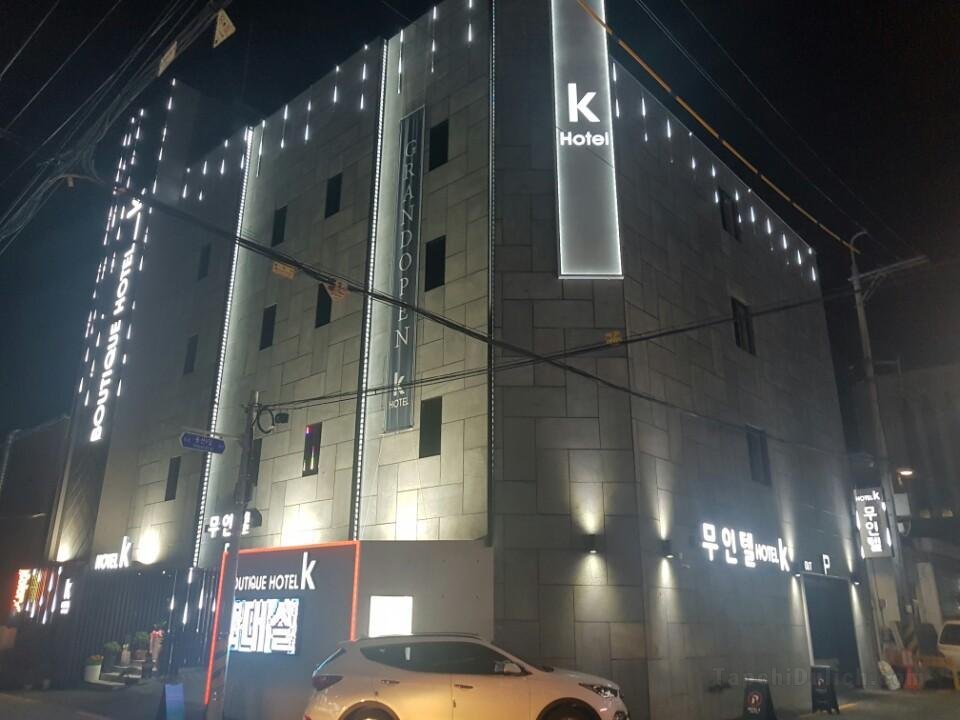 Khách sạn K