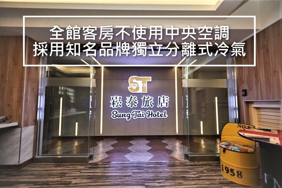 Khách sạn Sung Tai
