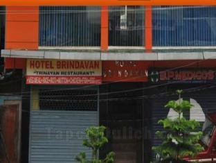 Khách sạn Brindavan