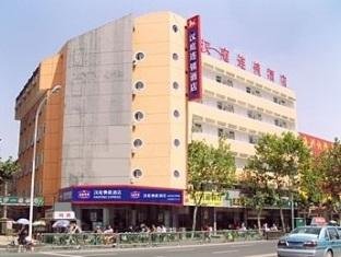Hanting Express Huaian South Huaihai Road Hotel