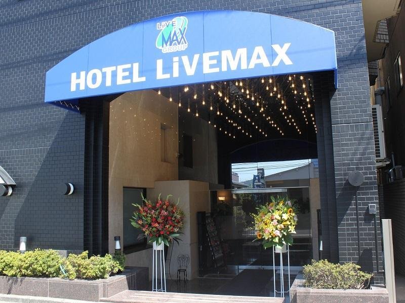 Khách sạn Livemax BUDGET Tokyo Hamura Ekimae