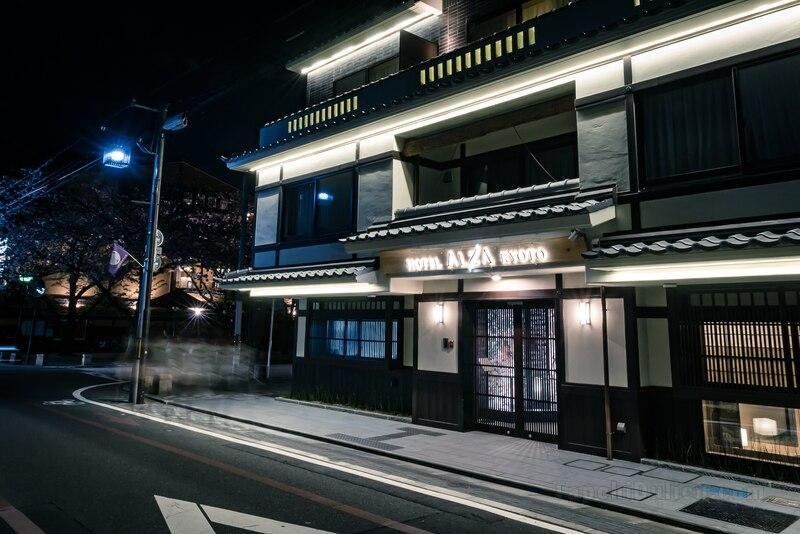 Khách sạn Alza Kyoto