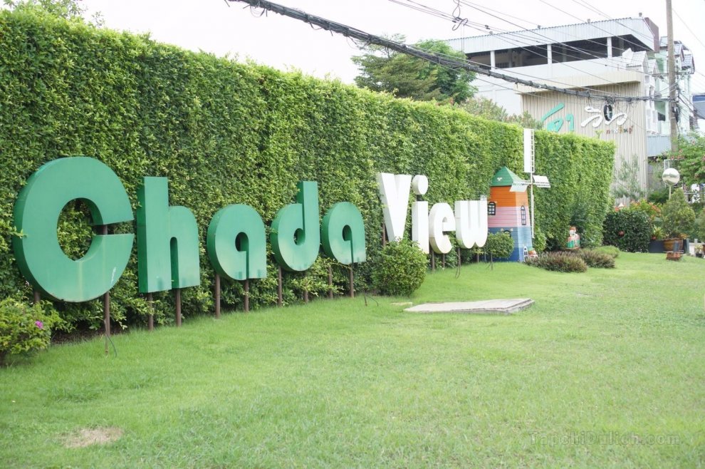 Chada View Resort (SHA Plus+)