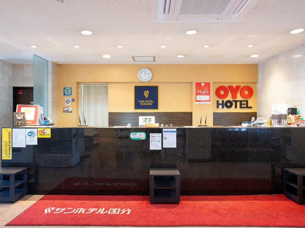 OYO Sun Hotel Kokubu Kagoshima