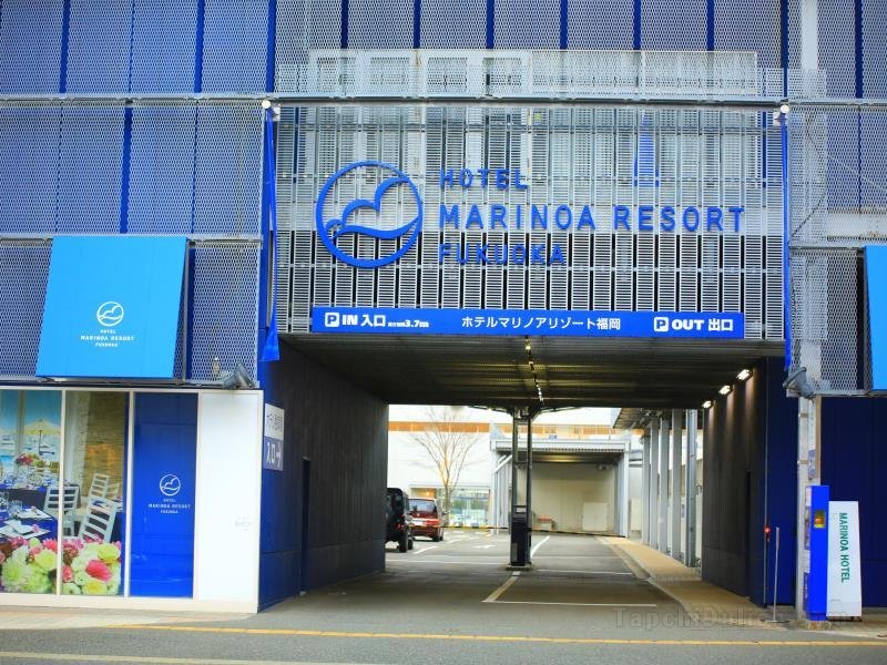 Khách sạn Marinoa Resort Fukuoka