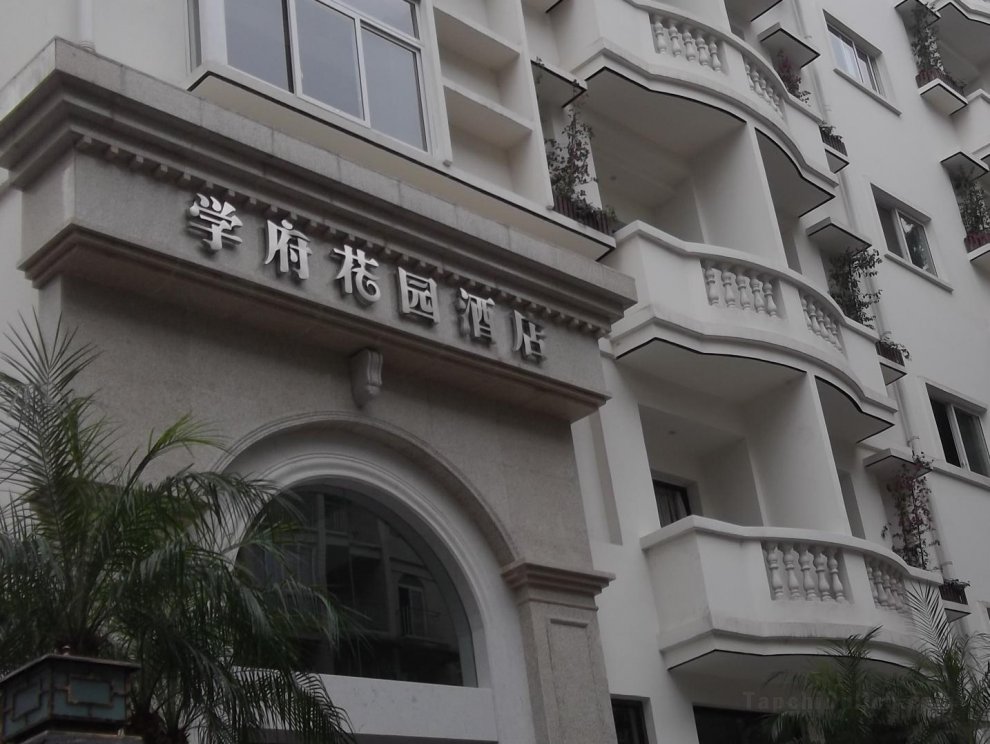 Leshan Xuefu Garden Hotel