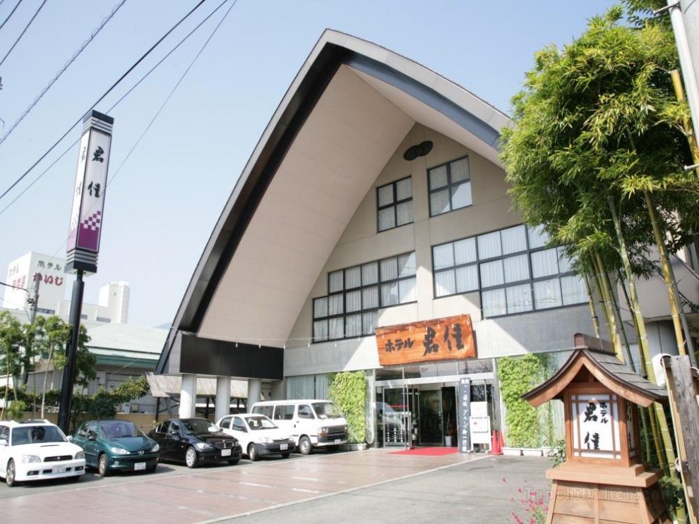 Khách sạn Kimiyoshi