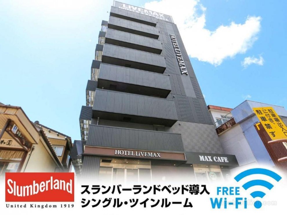 Khách sạn Livemax Niigata Nagaoka-ekimae