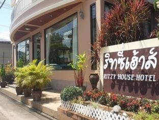 Khách sạn Ritzy House