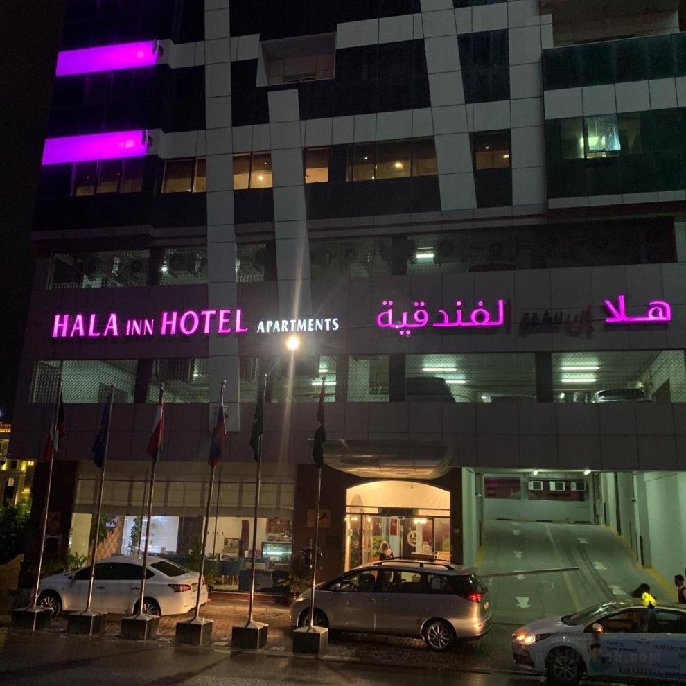 Khách sạn Hala Inn Apartments