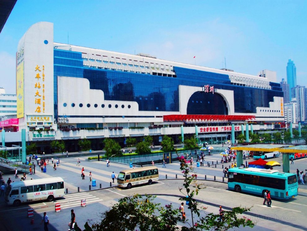 Shenzhen Railway Station Hotel