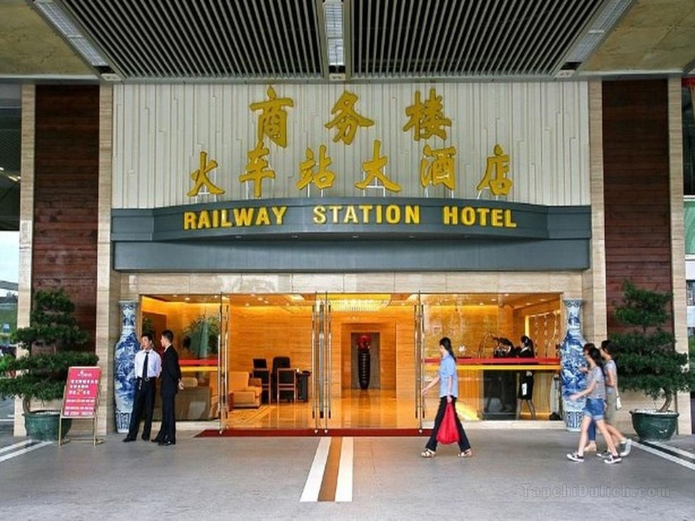 Khách sạn Shenzhen Railway Station