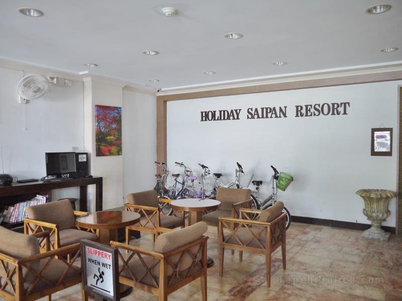 Holiday Saipan Hotel
