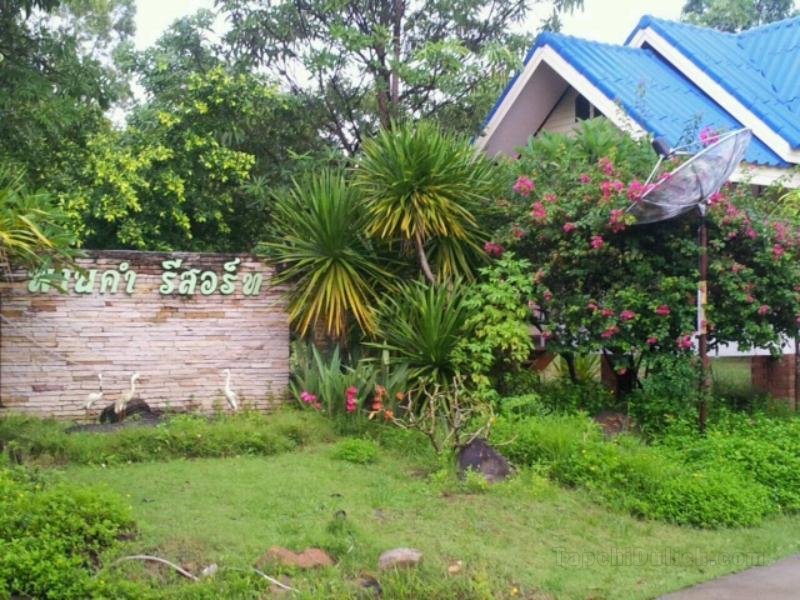 Phankham Resort