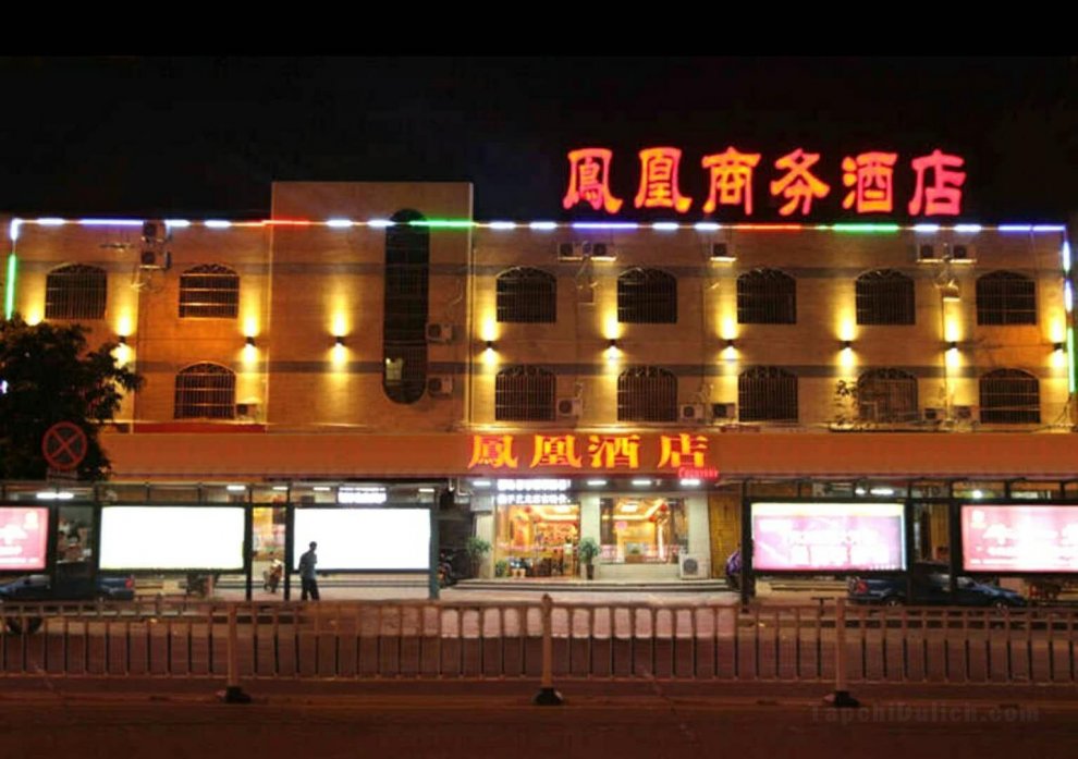 Khách sạn Putian Xianyou Phoenix Business
