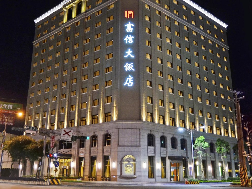 Khách sạn Fushin -Taipei