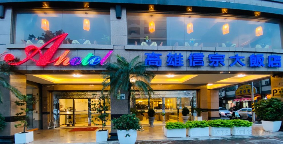Khách sạn A Kaohsiung