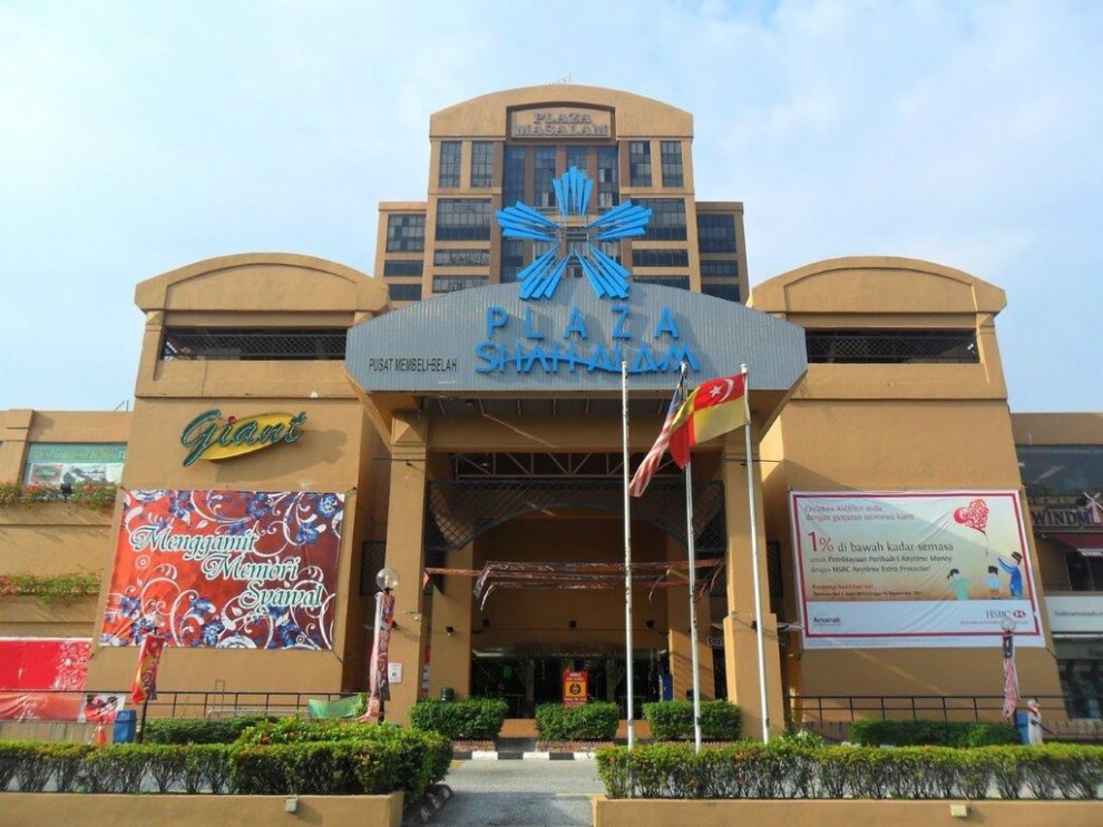 Khách sạn City Residence Shah Alam