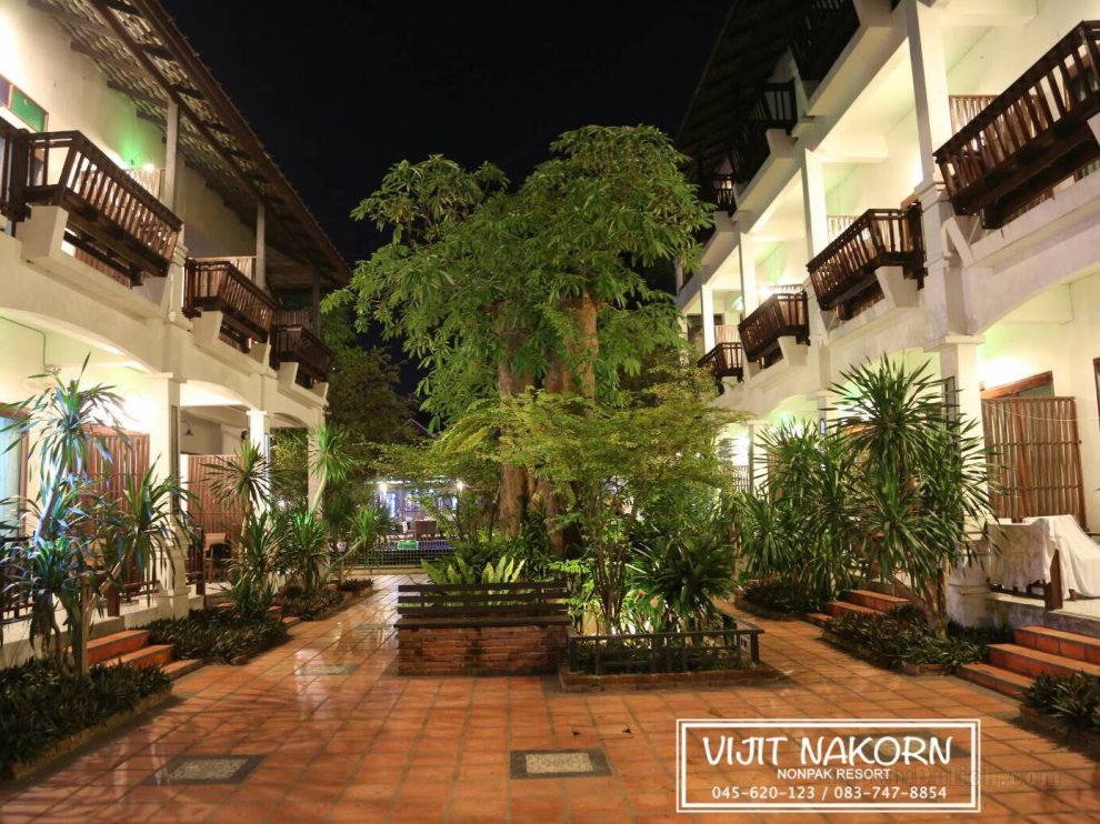 Khách sạn Vijitnakorn Nonpak